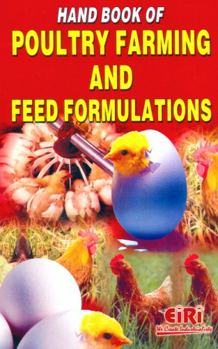 Write a feasibility report on poultry farming